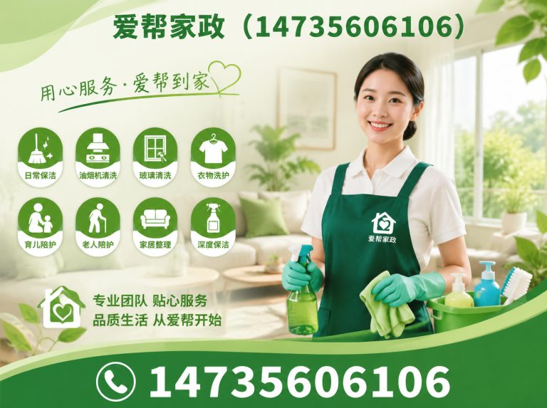 陵川县14735606106展示图